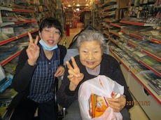 r2014.12.6 1.jpg